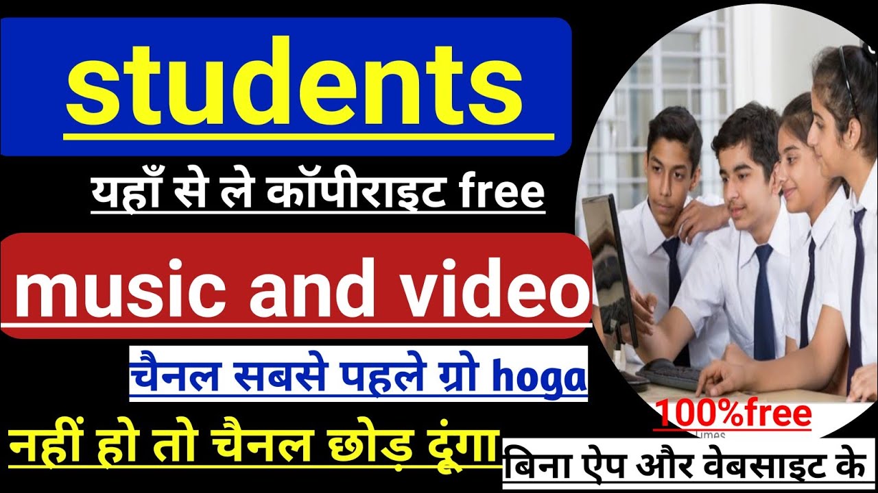 How to Get Copyright Free Music And Videos for YouTube video