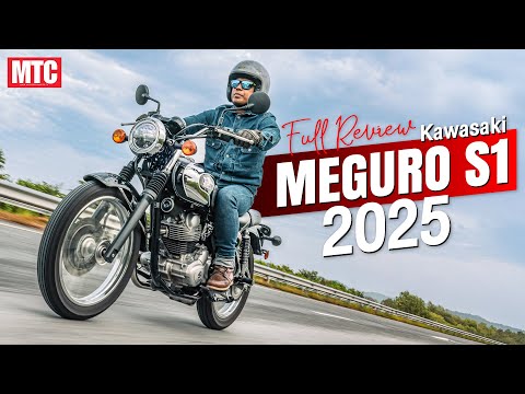รีวิว Kawasaki MEGURO S1 เต็มทริป ครบทุกฟีลลิ่ง