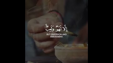 قرآن كريم بصوت #شريف_مصطفي| حالات واتس اب دينية - سورة العنكبوت