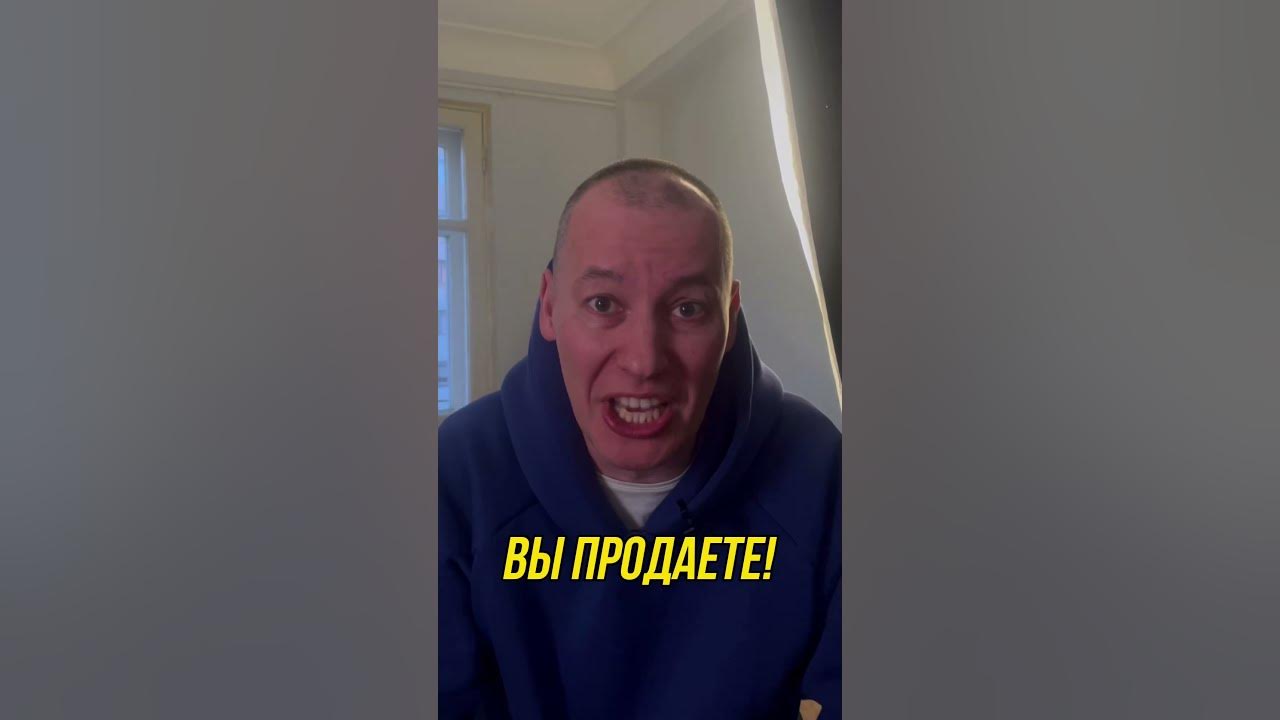 Продюсер рилс. Продюсер рилс