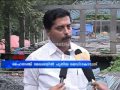 Steps building Idukki medical college: