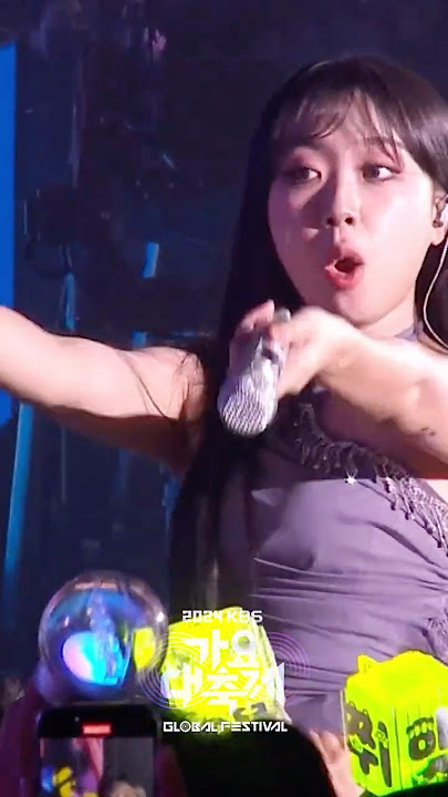 Small girl - LEE YOUNGJI #LEEYOUNGJI #이영지 #Shorts #2024KBSSongFestival | KBS WORLD TV
