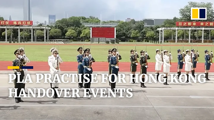 Hong Kong PLA garrison practises ahead of role in handover 25th anniversary events - DayDayNews