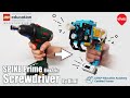 How to make a LEGO SPIKE Prime electric screwdriver