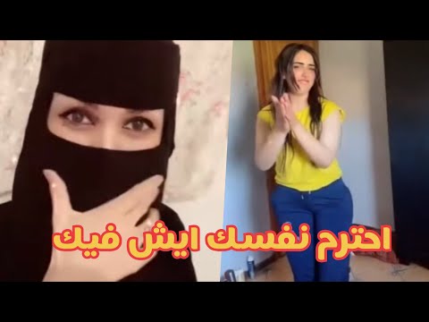قمر تحدي مع الاميرة شاهد رقص رومانسي