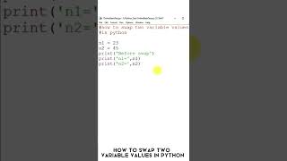 How to swap two variable values in Python
