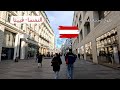 فيينا بين الماضي والحاضر كيف مدينة نجت من الحرب 