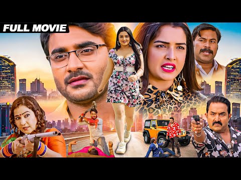 भ जप र क सबस र म ट क ए ड एक शन म व Pradeep Pandey Chintu Amrapali Dubey New Bhojpuri Movie 