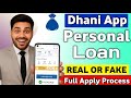 Dhani Finance Loan Fake or Real  | Dhani App Loan Kaise Le in Hindi 2025