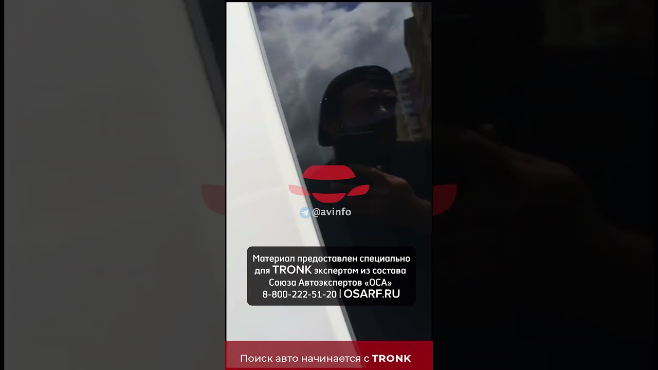 Где вин у Volkswagen Caddy третьего поколения? 