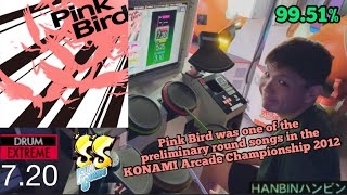 GITADORA【ギタドラ】Pink Bird (DrumMania Extreme) SS FULL COMBO!!