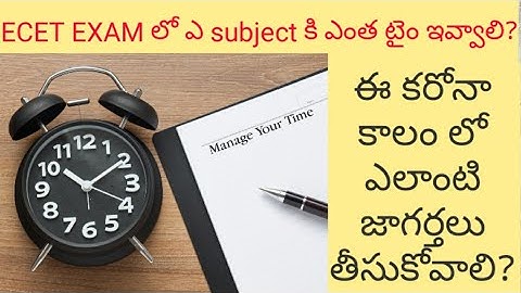 Time Management in ECET exam || Precautions to be taken in this corona time  || TSECET || APECET