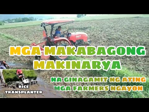 Machine Sa Pagsasaka Makinarya Sa Pagsasaka