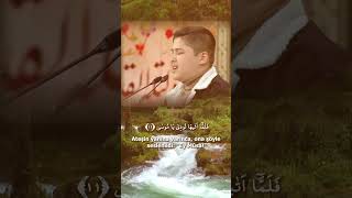 Taha Suresi | Kuran Terapi Şifa Noktası