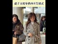曹西平告別式