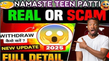 Namaste Teen Patti Withdrawal Problem 😭 | Namaste Teen Patti मैं पैसा Withdrawal कैसे करें ?#poker🎯🎯