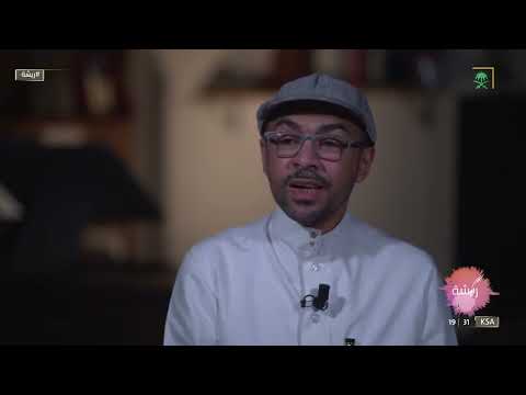 ريشة أيمن الغامدي رسام كاريكاتير رسمت أكثر من 4000 كاريكاتير من خلال ثلاث صحف قناة السعودية