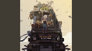 HP 0/255