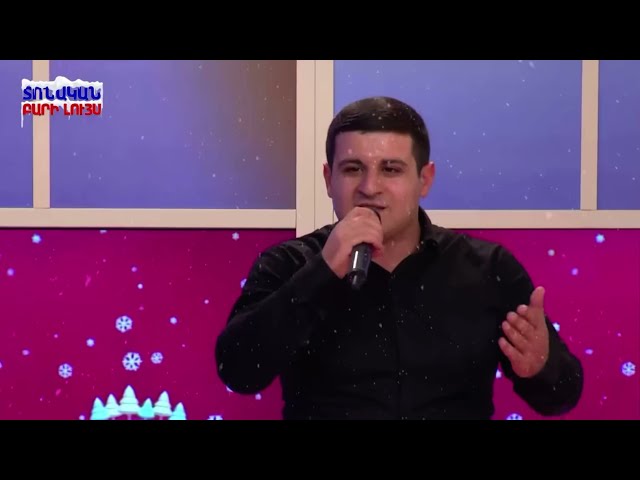 Vrej  Chxrikyan ARMENIA TV Amanor 2020 class=