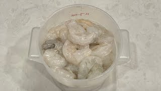 How to Marinate the  shrimp screenshot 5
