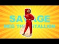 Megan Thee Stallion - Savage Как Танцевать - Учим популярные танцы в Тик Ток 2020