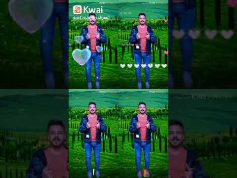 يا اصقر