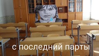 девочка уэнсдей анимация