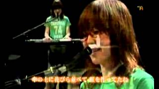 奥華子の名曲・人気曲