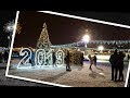 Калининград готов к Новому 2019 году! | Предновогодняя метель | Сlip