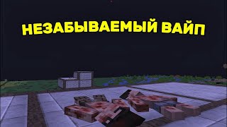 картинка: ОТЫГРАЛ ВАЙП НА ТРИО С @ly4os| КАРГО РЕЙДЫ НЕФТЕВЫШКИ | Rustme / Растми / Rust / Раст