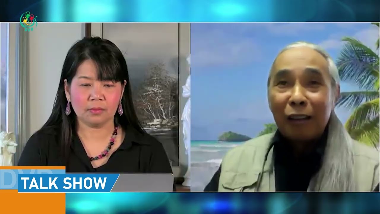 "အတုအယောင်ရွေးကောက်ပွဲကို မဖြစ်ဖြစ်တဲ့နည်းနဲ့ တားဆီးသွားမှာပါ" - DVB Talkshow