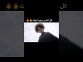 ايانكوجي كل الناس مجرد ادوات نطالب بطرد الاوتاكو لليابان