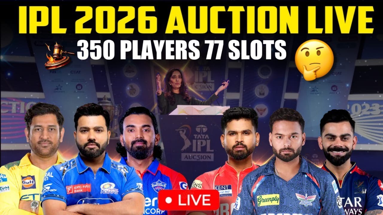 ipl 2026 mini auction live 