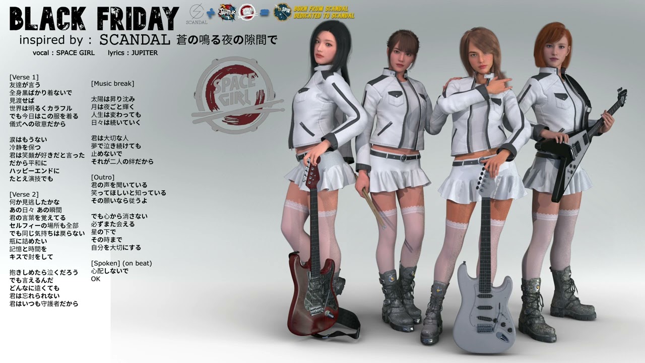 ★SCANDAL　４枚　まとめ売り fan-made 