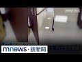 楊柳颱風影響