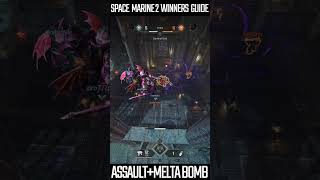 ℕ𝕀𝔾ℍ𝕋𝕃𝕆ℝ𝔻 𝕊𝔸ℂℝ𝕀𝔽𝕀ℂ𝔼 SPACE MARINE 2 ASSAULT CLASS WITH MELTA BOMB GUIDE TUTORIAL HOW TO WIN PVP #40K