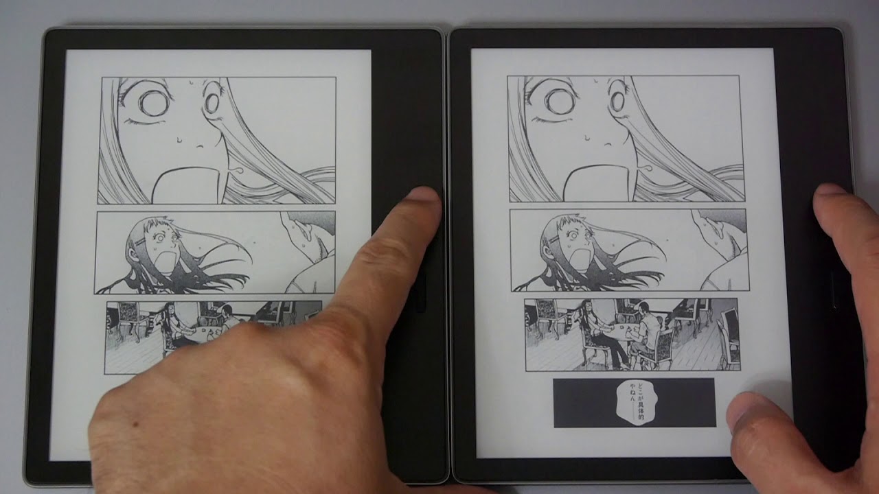 Kindle Oasis新製品(左)と従来の第9世代モデル(右)の速度比較 - YouTube