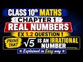 Class 10 Maths | Ex - .1.2 Q1 | Chapter 1 Real Numbers | New NCERT Cbse board