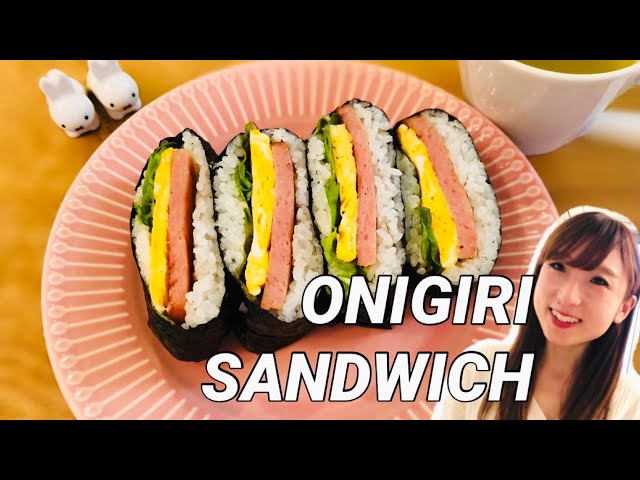 Onigirazu (Sushi Sandwich) using the Tortilla Hack - Veggie Anh