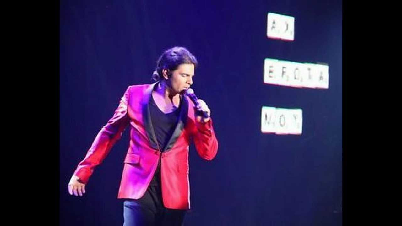 Nikos Kourkoulis - Esy ta les [ Spanio Live ]