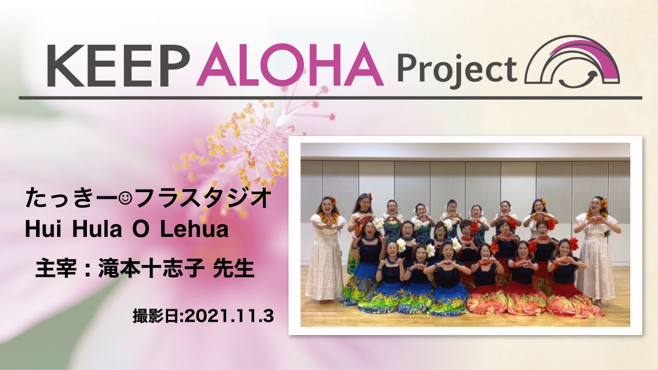 ラパイキ　フラダンス　ドラム　Lapa Iki hula ラパイキ フラダンス ドラム Lapa Iki hula - メルカリ