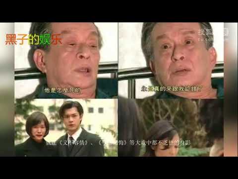 成龙开玩笑给关海山起了个绰号，不料成为了他一辈子的标签