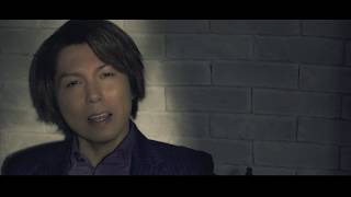 【プロモーションビデオ】岩出和也『黄昏に愛を・・・』