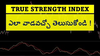What is True Strength Indicator  How to use TSI to scan stocks in Streak 
