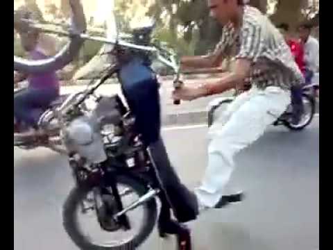 Pakistan Moped Gang