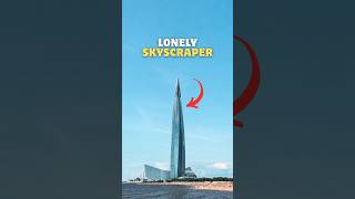The secret behind Europe's tallest skyscraper 🤫 The secret behind Europe's tallest skyscraper 🤫
