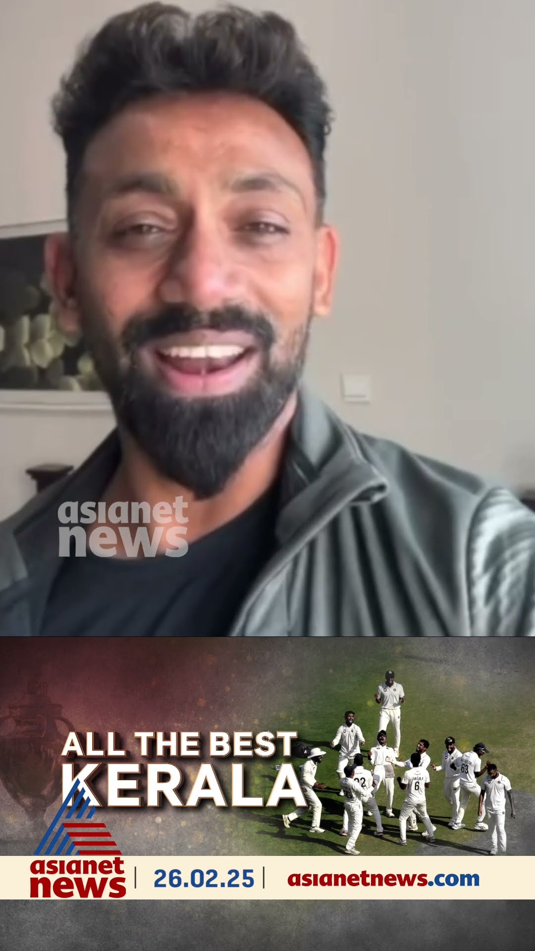 വമ്പൻ പ്രതീക്ഷയോടെ ഇറങ്ങുന്ന കേരള ടീമിന് ആശംസകളുമായി മുൻ നായകൻ സോണി ചെറവത്തൂർ