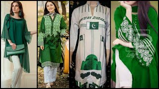 Most Beautiful & Stylish 14 August Dresses Ideas For Girls/Azadi Collection 2020/Green Colour Dress