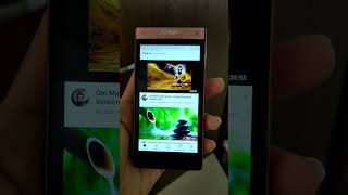 Gionee W909 @HELIO.mobile