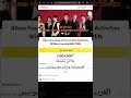 والله و سويناها وصلت العريضة مليونين احبكم انجييين استمرو    